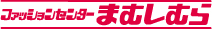 �t�@�b�V�����Z���^�[�܂ނ��ނ�